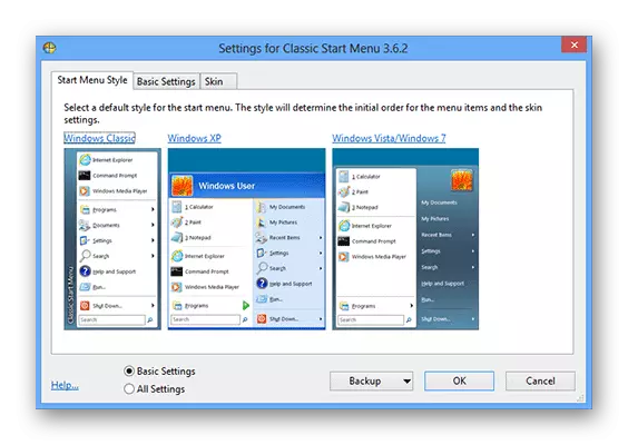 Windows 8 კლასიკური ჭურვი