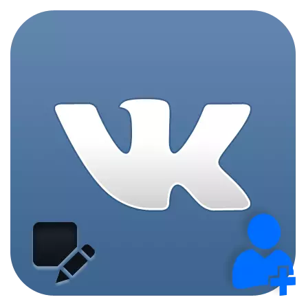 Cómo crear una página vkontakte
