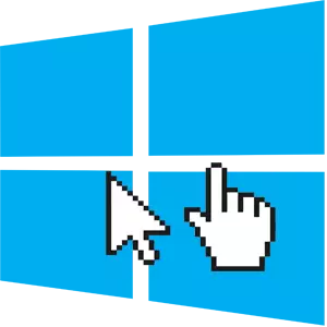 Baguhin ang cursor sa Windows 10.