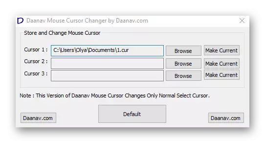 Промени го курсорот со менувач на покажувачот на Daanav глувчето
