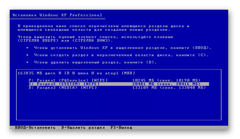 Selezione di una sezione per installare Windows XP