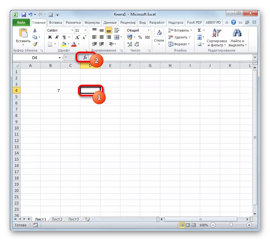 Skift til Master of Functions i Microsoft Excel