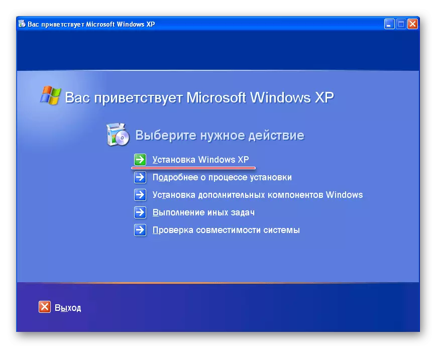 Soo dhawow Windows XP.