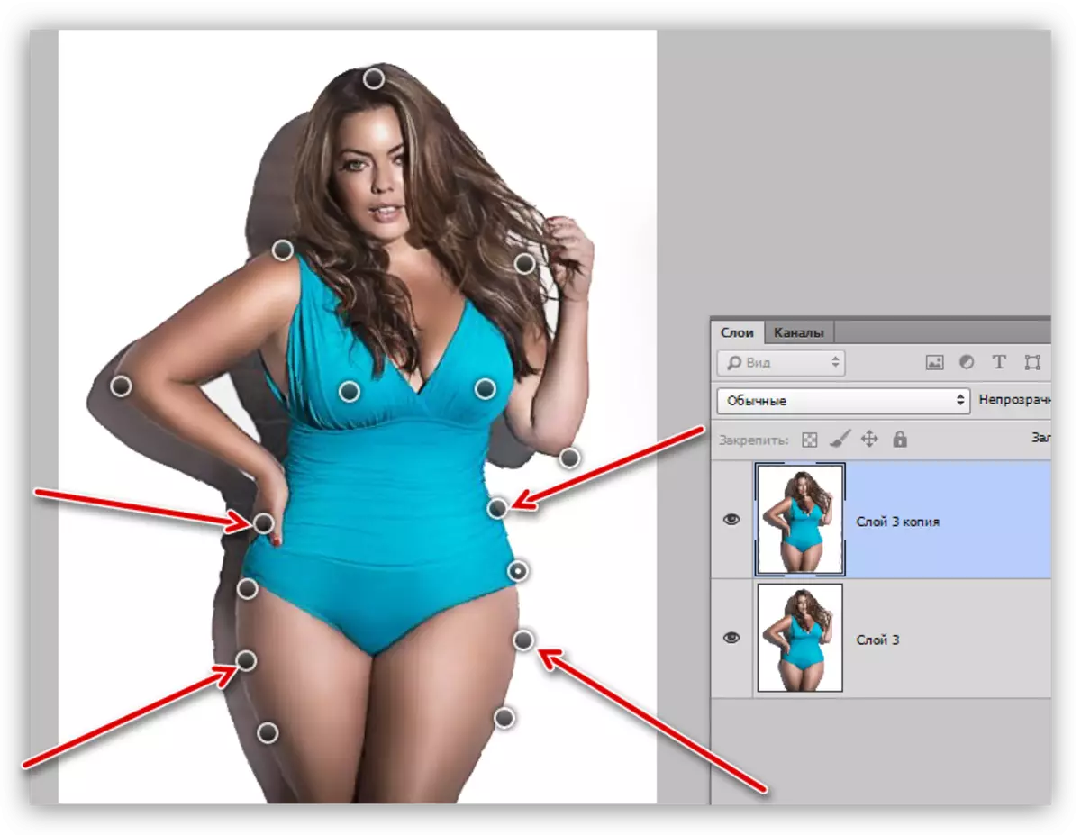 Photoshop дахь гөлөгний өөрчлөлттэй хонго хэмжээг багасгах