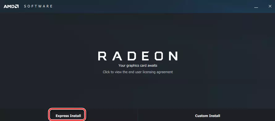 שיטת ההתקנה ל - Radeon