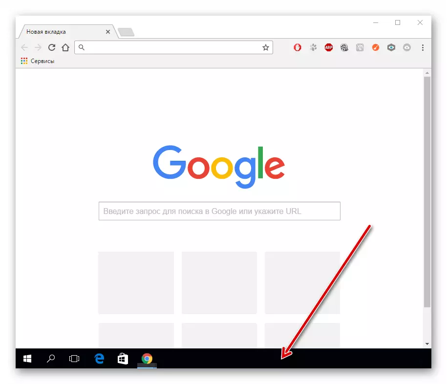 Taakpaneel in Google Chrome