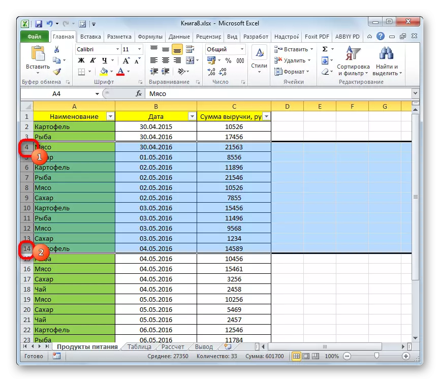 Výber rozsahu riadka pomocou klávesu Shift v programe Microsoft Excel