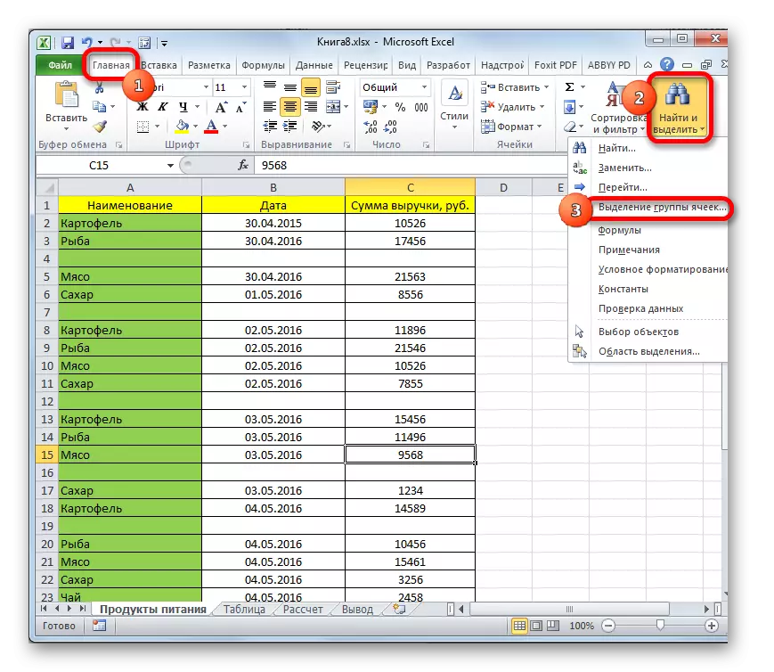 Chuyển sang phân bổ các nhóm tế bào trong Microsoft Excel