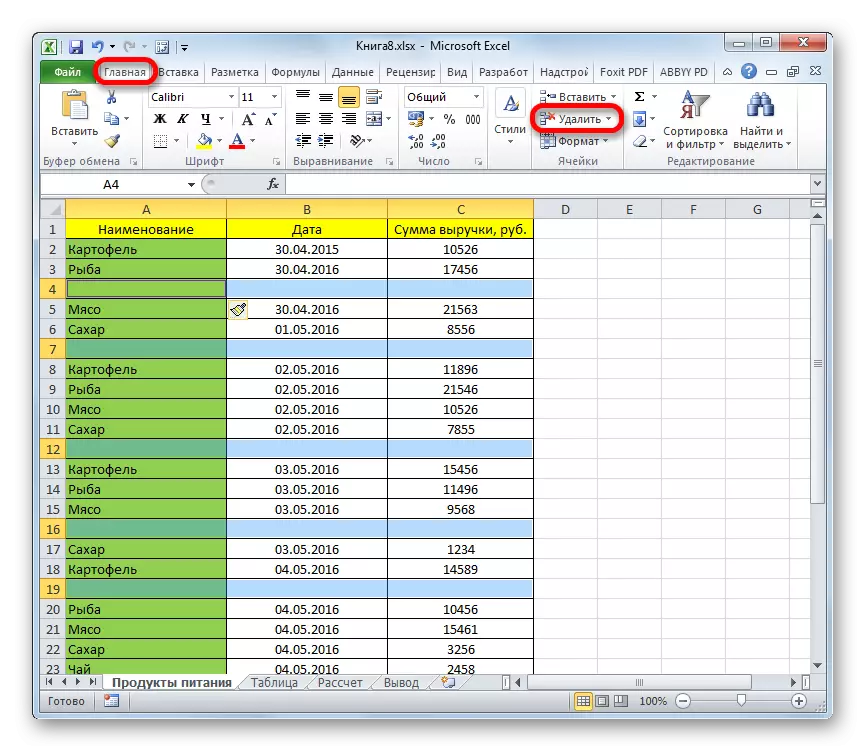 Usuwanie pustych komórek w programie Microsoft Excel