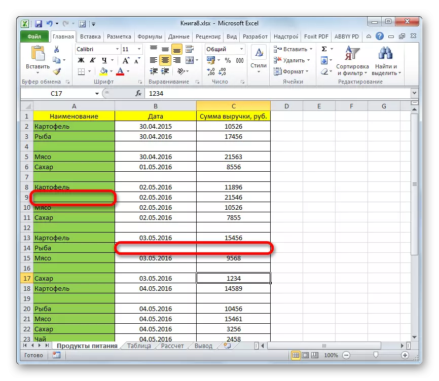 Ne morete uporabljati praznih nizov Microsoft Excelu