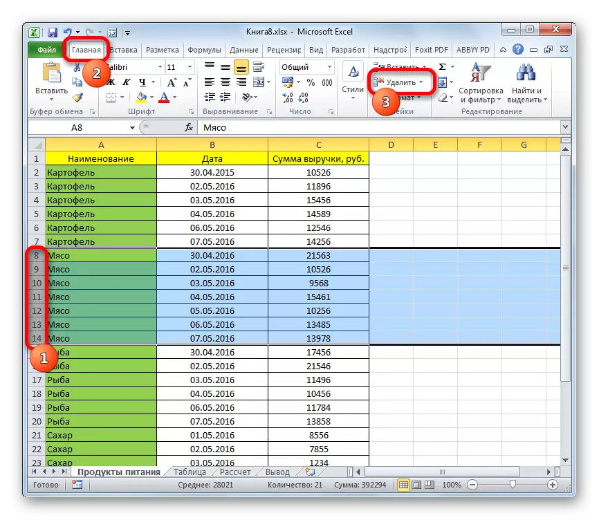 Microsoft Excel ordenatu ondoren zelulak kentzea
