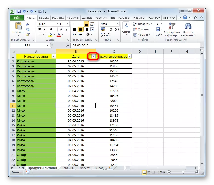 Shkoni në filtër në Microsoft Excel