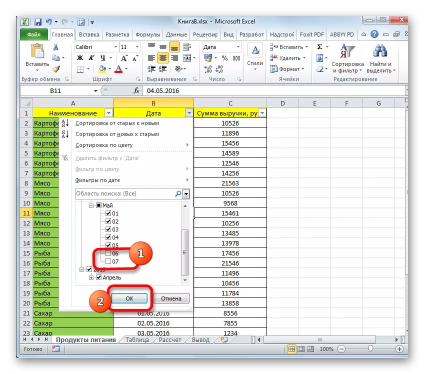 Filtrazioa Microsoft Excel-en