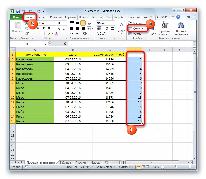 Brisanje stolpca s številkami v programu Microsoft Excel