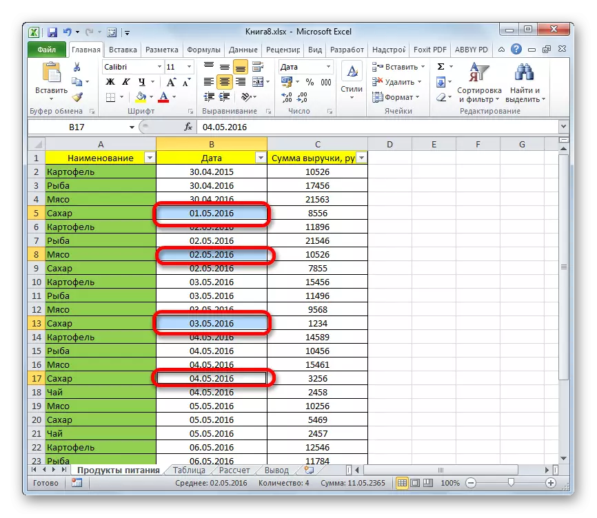 Microsoft Excel-da atirgullarni tanlash