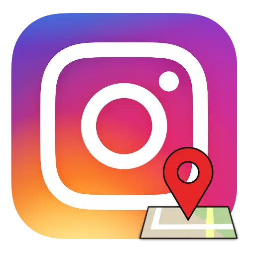 How to add a place in instagram