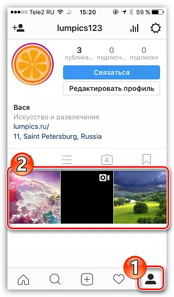 Selection of publication in Instagram