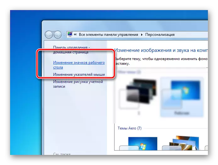 Nastavení ikon plochy v okně Přizpůsobení systému Windows 7
