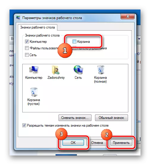 Omogućavanje zaslona košare na radnoj površini sustava Windows 7