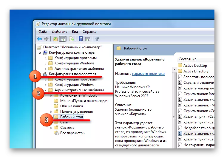 Anar a la configuració específica en l'Editor de directives de grup a Windows 7