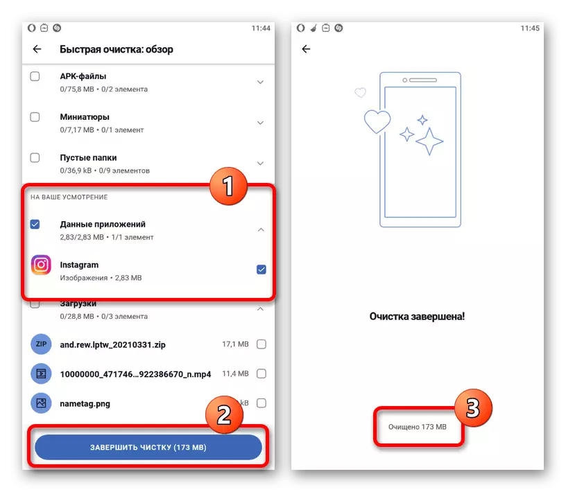 Overgang naar Instagram Cache Clearing in CCleaner-applicatie op Android-apparaat