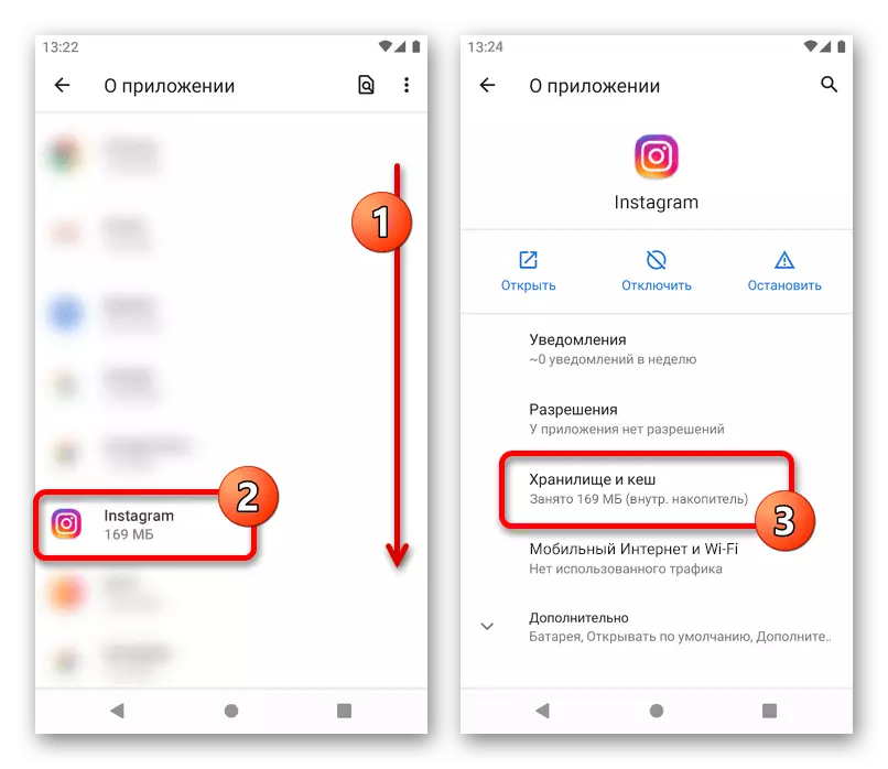 Átmenet az Instagram gyorsítótárba történő törlése Alkalmazásbeállítások Android eszközön