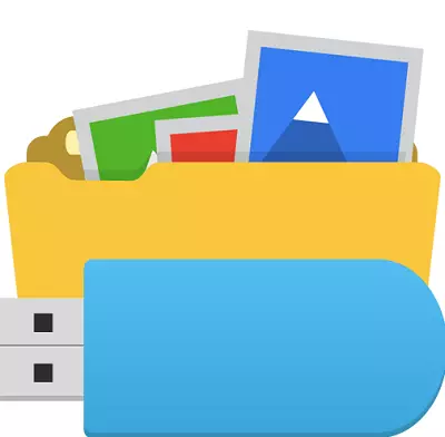Paano makita ang mga nakatagong file at mga folder sa flash drive