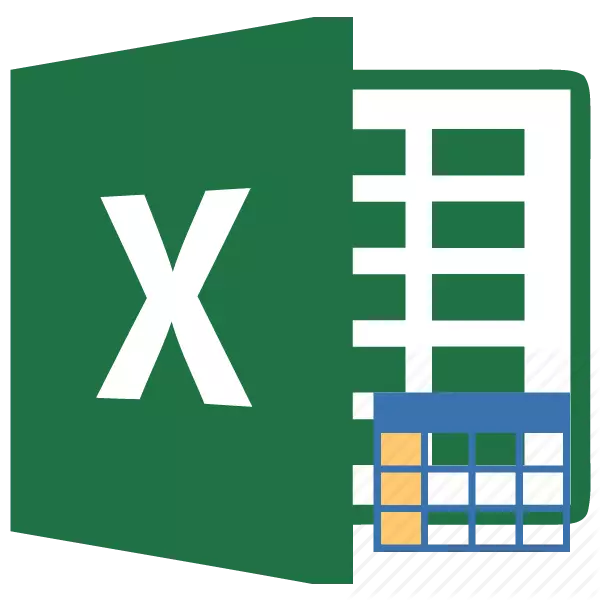 Низа во Microsoft Excel