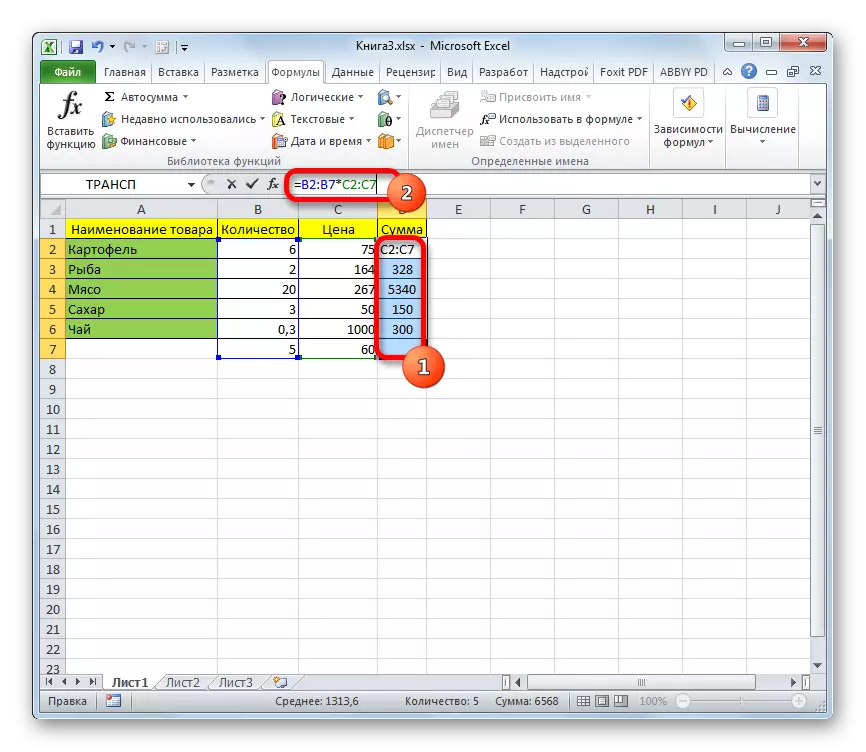 Fanitsiana ny formula masif ao Microsoft Excel