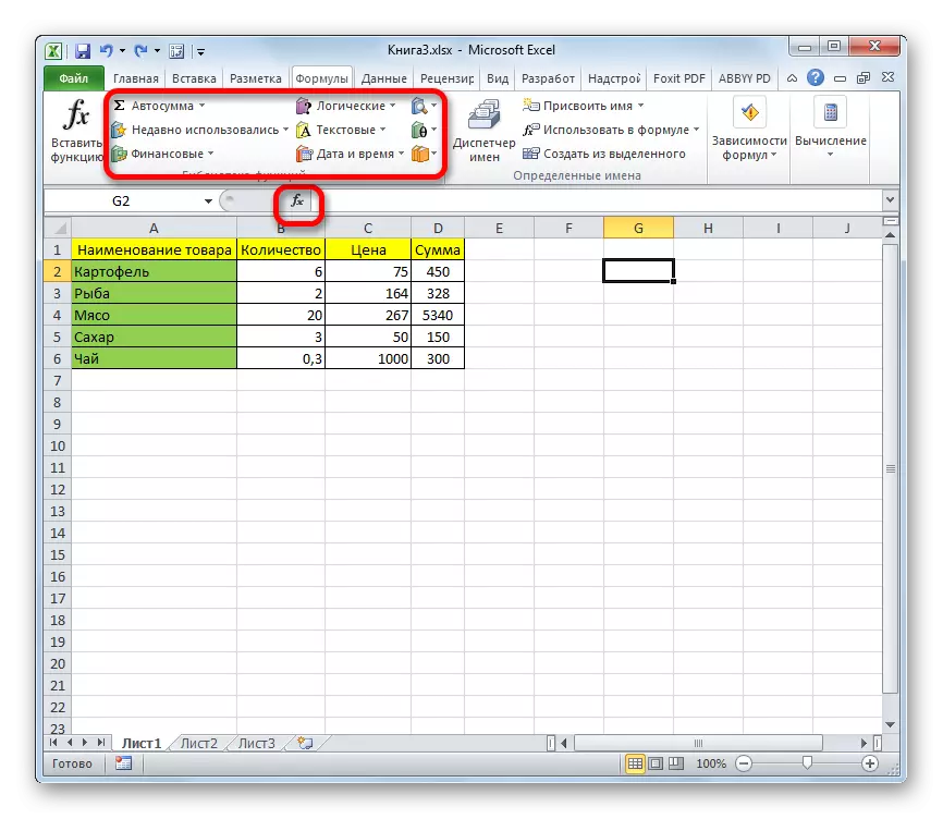 Pāreja uz funkcijām Microsoft Excel