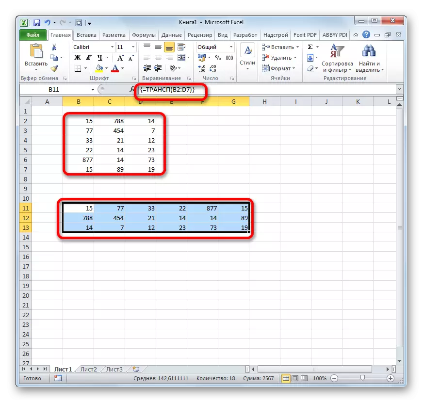 Transp funktsioon Microsoft Excelis