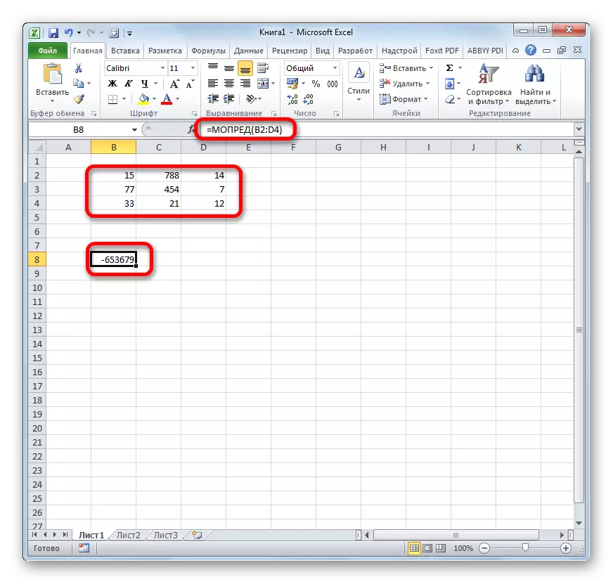 Mopred galuega i Microsoft Excel