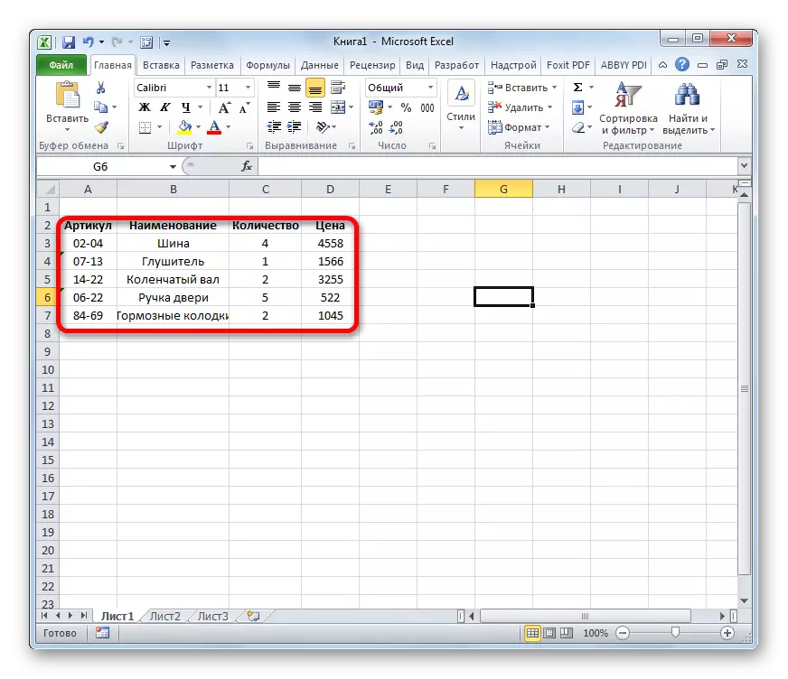 Kaksiulotteinen taulukko Microsoft Excelissä