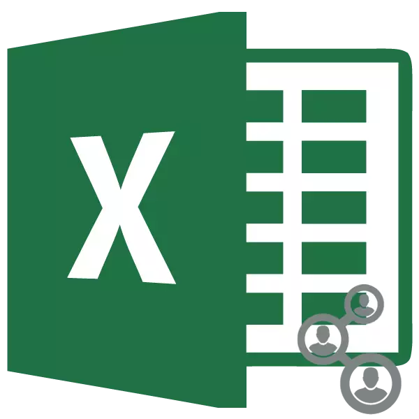 Microsoft Excel တွင်ပူးပေါင်းဆောင်ရွက်မှုပူးပေါင်းဆောင်ရွက်မှု