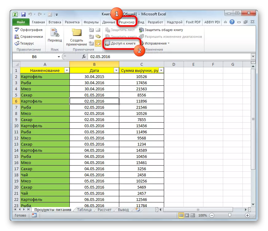 Pergi untuk menghapus pengguna di Microsoft Excel