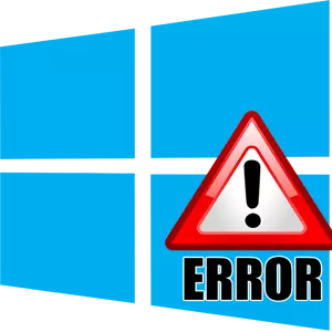 Помилки в Windows