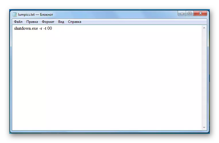 Текстовий документ з вписаною командою для створення батника на комп'ютері в операційній системі Windows 7