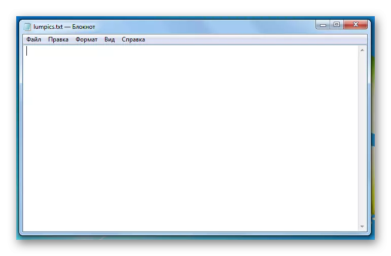 Відкритий текстовий документ на комп'ютері в операційній системі Windows 7