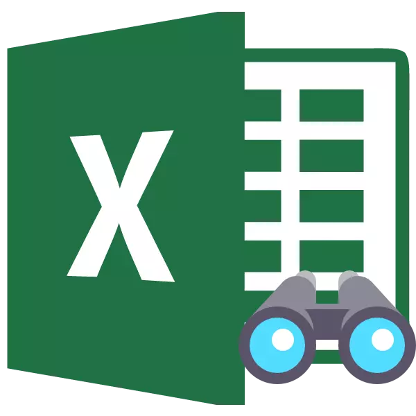 Excel ରେ ଲୁକ୍କାୟିତ କୋଷ ଦେଖାଇବେ |