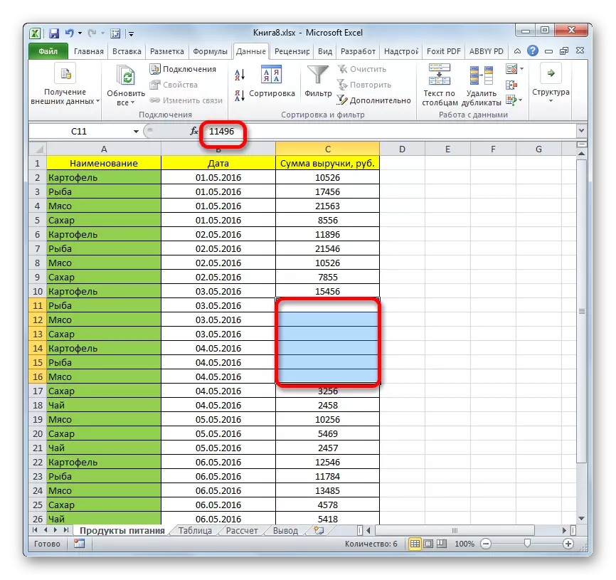 Parādīt slēptās vērtības Microsoft Excel