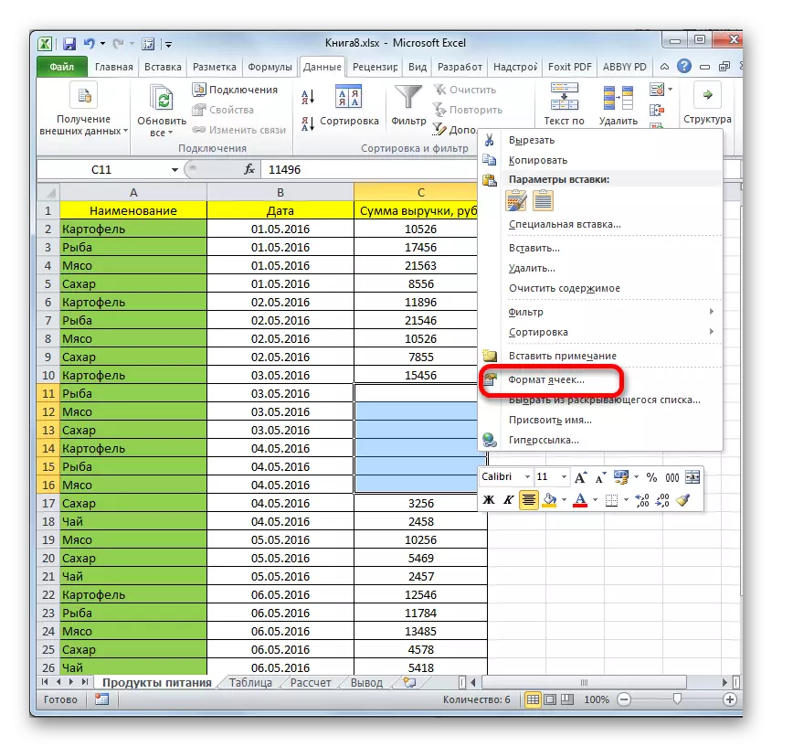 Microsoft Excel-də hüceyrə formatına keçid