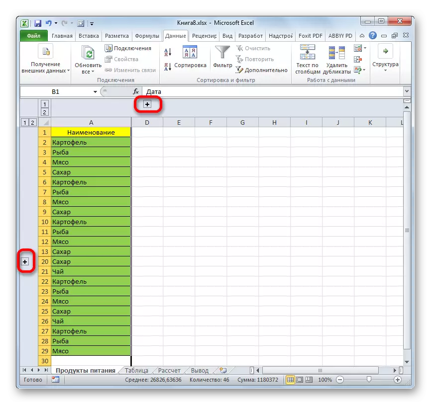 Groep iepenbiering yn Microsoft Excel