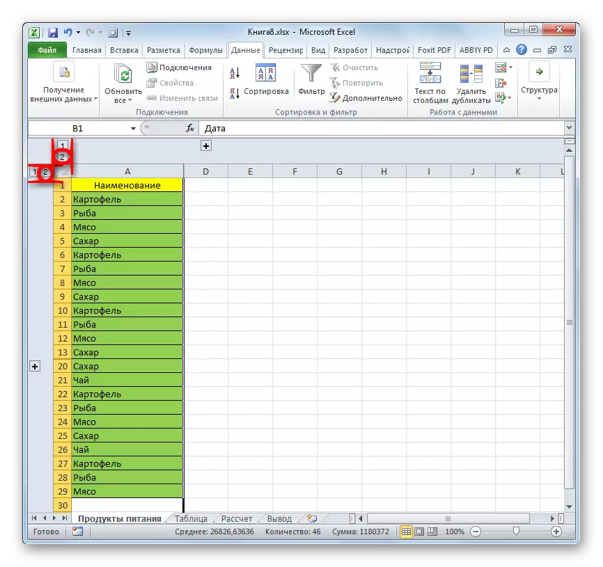 Skaitļu grupas Microsoft Excel