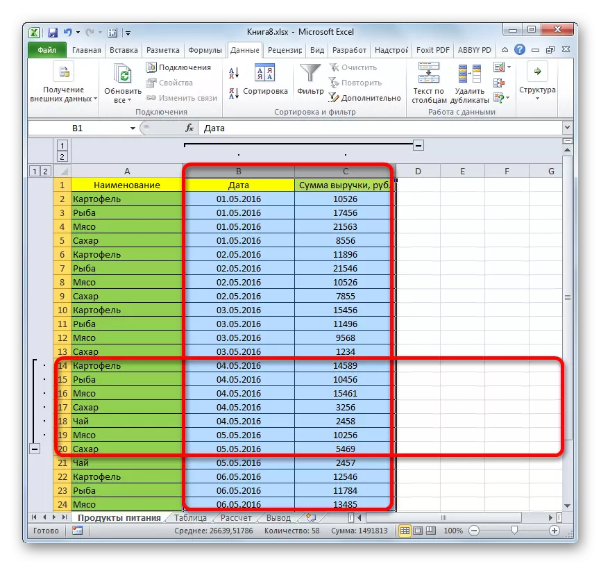 Групирани елементи, показани в Microsoft Excel