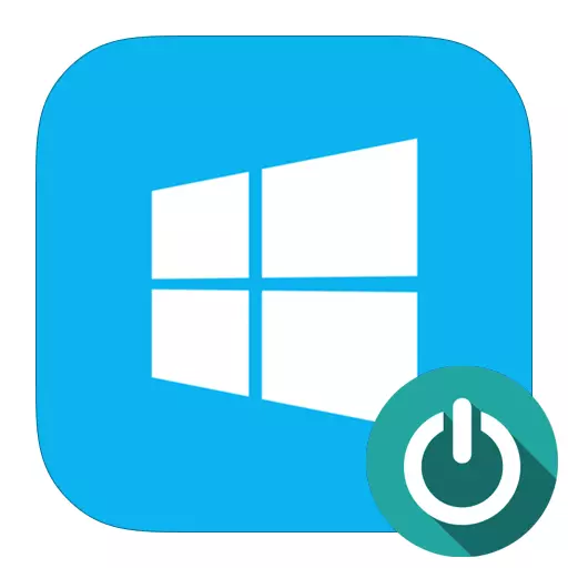 Paano i-off ang computer sa Windows 8.