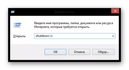 Windows 8 Run isključivanje