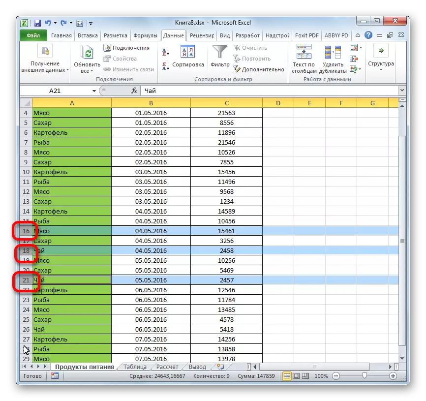 Pagpili ng mga indibidwal na linya sa Microsoft Excel.