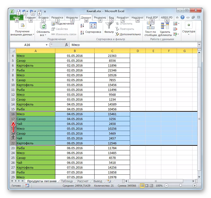 Puhu rivivalikoima Microsoft Excelissä