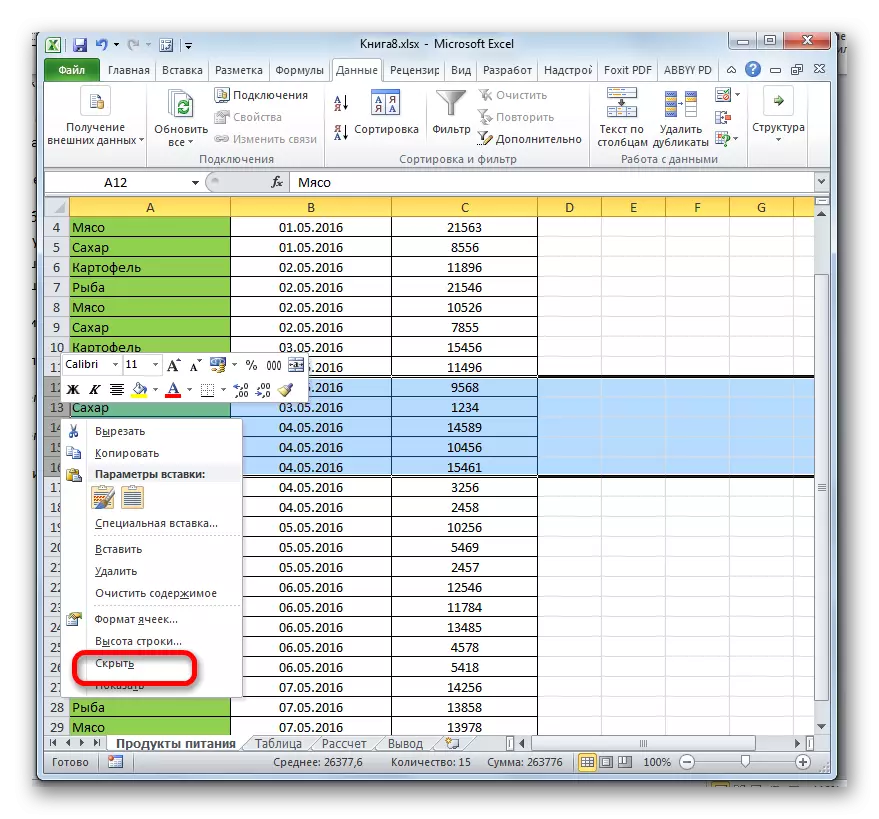 Menyembunyikan string melalui menu konteks di Microsoft Excel