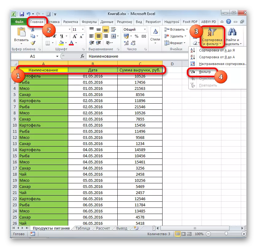 Paganahin ang filter sa tab na Home sa Microsoft Excel